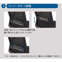 【軒先渡し】コイズミ　メッシュOAチェア　肘付 エルゴノミックチェアJG6　シルバー JG-61383SV 1脚　（直送品）