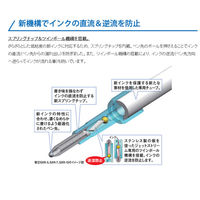 油性ボールペン ジェットストリーム単色 1.0mm 赤 SXN15010.15 三菱鉛筆uni ユニ