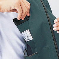 自重堂　制服百科　ブルゾン　アースグリーン　ＬＬ　43300（直送品）