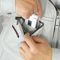 自重堂　制服百科　ジャンパー　ブルーグレー　Ｍ　81000（直送品）