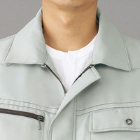 自重堂　制服百科　防寒ブルゾン　ネービー　ＬＬ　48450（直送品）