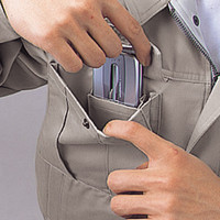 自重堂　制服百科　ブルゾン　ストーングレー　Ｍ　42600（直送品）