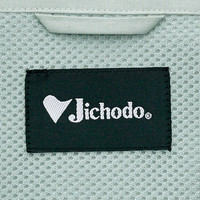 自重堂　制服百科　製品制電吸湿発熱ブルゾン　アースグリーン　Ｓ　82200（直送品）