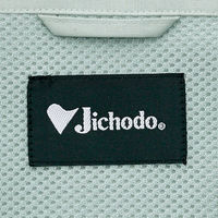 自重堂　制服百科　製品制電吸湿発熱ブルゾン　ロイヤルブルー　Ｓ　82200（直送品）