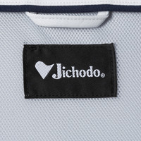 自重堂　制服百科　ストレッチジャンパー　シックブラック　ＬＬ　82300（直送品）