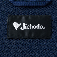 自重堂　制服百科　ジャンパー　アースグリーン　ＬＬ　82600（直送品）