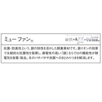 自重堂　制服百科　防寒ブルゾン（フード付）　シルバー　Ｌ　48130（直送品）