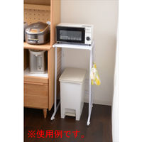 YAMAZEN 伸縮式ペール上ラック YPR-40(WH) 1台