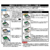 アサヒペン　水性スーパーコート　5L　赤さび　（直送品）