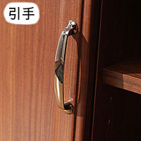 白井産業 マホルノ ブラウン木目の伸縮ローボード（32V対応） MHR-4585SS 1台（直送品）