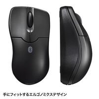 ワイヤレスマウス　無線　Bluetooth　3ボタン　超小型サイズ　ブルーLED　MA-BTBL27BK　サンワサプライ　1個