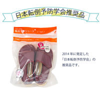 竹虎 転倒予防シューズ つま先つき あずき M 091273 1足 W1799