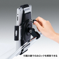 サンワサプライ　iPad・タブレット用カート（高さ750mm）　カルテカート　RAC-TABCT2　（直送品）