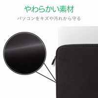 パソコンケース PCバッグ ネオプレン 15.6インチ ブラック BM-IBNP15BK エレコム 1個