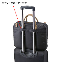 サンワサプライ カジュアルPCバッグ ブラック/15.6インチワイドまで対応 BAG-CA7BK2 1個（直送品）