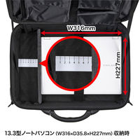 サンワサプライ セミハードPCケース ブラック/15.6インチワイドまで対応 BAG-EVA5BKN 1個