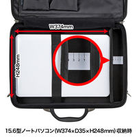 サンワサプライ セミハードPCケース BAG-EVA7BKN 1個（直送品）