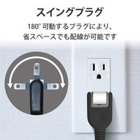 延長コード 電源タップ コンセント 2.5m 2ピン 4個口 雷ガード ブラック T-K1A-2425BK エレコム 1個