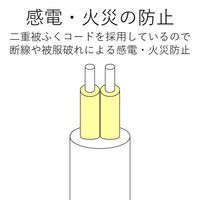 延長コード 電源タップ コンセント 2.5m 2ピン 6個口 個別スイッチ 雷ガード 黒 T-K5A-2625BK エレコム 1個