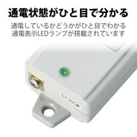 延長コード 電源タップ 二重構造 5m 3ピン 2個口 マグネット付 抜け止め T-WRM3250LG/RS エレコム 1個