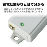 延長コード 電源タップ 二重構造 1m 3ピン 8個口 マグネット付 抜け止め T-WRM3810LG/RS エレコム 1個（直送品）
