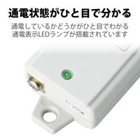 延長コード 電源タップ 二重構造 5m 3ピン 8個口 マグネット付 抜け止め T-WRM3850LG/RS エレコム 1個（直送品）