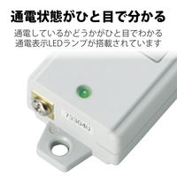 延長コード 電源タップ 二重構造 5m 3ピン 2個口 雷ガード 磁石付 抜け止め T-WRMK3250LG/RS エレコム 1個