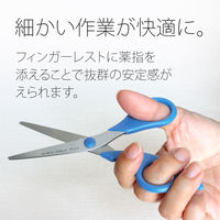 プラス ステンレスハサミ BL SC-150TR 1本