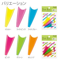 プラス　デコラッシュキャップ3P　DC-CA-2　47089　（直送品）