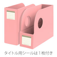 プラス　ダンボックスFL011BF　A4E　PK　82535　（直送品）