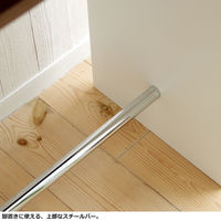 宮武製作所　カウンターテーブル Latte（ラテ）　ホワイト　幅1200×奥行395×高さ850mm　（直送品）