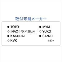 カクダイ ガオナ 強力ジェットシャワーヘッド お掃除簡単 節水 高水圧 日本製 GA-FC028 1個