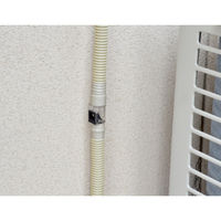 カクダイ エアコンドレンホース5.0m GA-KW014 1本