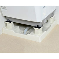 これカモ 洗濯機用 かさ上げ台 （振動軽減 掃除・メンテナンスに最適 置くだけ簡単） GA-LF001