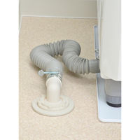 カクダイ 洗濯機用排水トラップ GA-LF003 1個