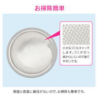 カクダイ ガオナ 浅型ゴミ受け 14.4センチ ゴミが集まりやすい形状 ステンレス製 シンク GA-PB011 1個