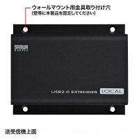 サンワサプライ USB2.0エクステンダー 最大100m延長 ブラック USB-EXSET1 1個（直送品）