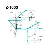 山田照明 Z-1000W 1台