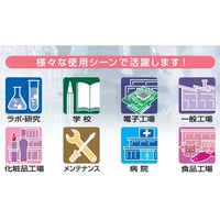 日本製紙クレシア キムワイプ Sー200mini 62015 1梱(200枚入x72パック) 07-3275-04（直送品）