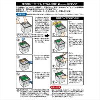 アサヒペン　AP　水性スーパーコート　10L　オーシャンブルー　9011458　（直送品）