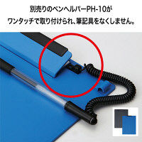 オープン工業　クリップボード　ＣＢー１００ーＢＫ　Ｂ４Ｅ　黒　3枚　（直送品）