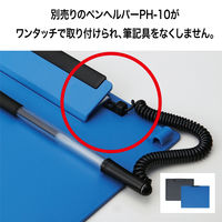 オープン工業　クリップボード　ＣＢー１０１ーＢＫ　Ｂ４Ｓ　黒　3枚　（直送品）