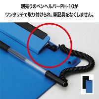 オープン工業　クリップボード　ＣＢー６００ーＢＵ　青　5枚　（直送品）