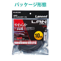 エレコム やわらかLANケーブル CAT6 10m ブラック LD-GPY/BK10 1個