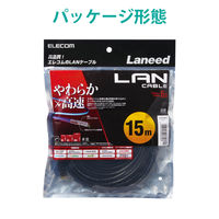 エレコム やわらかLANケーブル CAT6 15m ブラック LD-GPY/BK15 1個（直送品）