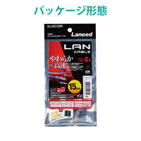 LANケーブル 15cm cat6準拠 爪折れ防止 ギガビット より線 やわらか ブルー LD-GPY/BU015 エレコム 1個
