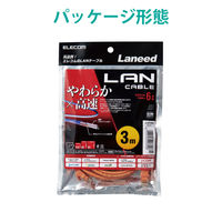 エレコム やわらかＬＡＮケーブル　ＣＡＴ6　3ｍ　オレンジ LD-GPY/DR3 1個（直送品）