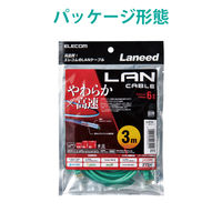 エレコム やわらかＬＡＮケーブル　ＣＡＴ6　3ｍ　グリーン LD-GPY/G3 1個（直送品）