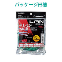 LANケーブル 5m cat6準拠 爪折れ防止 ギガビット より線 やわらか グリーン LD-GPY/G5 エレコム 1個（直送品）