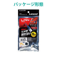 エレコム やわらかLANケーブル CAT6 爪折れ防止 0.15m ブルー LD-GPYT/BU015 1個